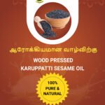 Karuppatti Sesame Oil